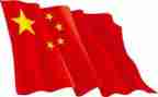 参观红旗渠心得体会5篇