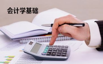 个人会计年终总结范文7篇