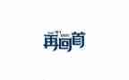 回首2024作文通用5篇