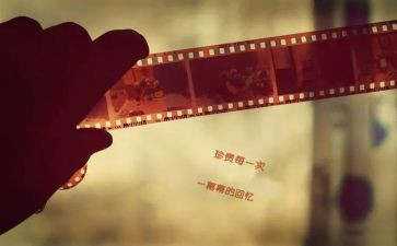 童年回忆作文400字参考6篇