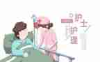 护理年度工作计划范文最新6篇