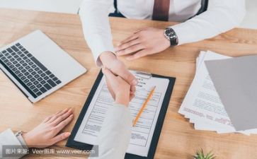 新活动方案最新6篇