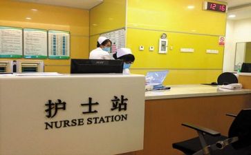 护士为医院工作计划范文5篇