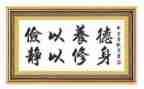 勤俭节约粮食演讲稿6篇