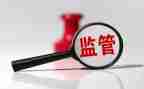 监管所工作总结8篇