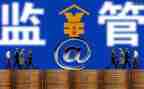 监管所工作总结参考6篇