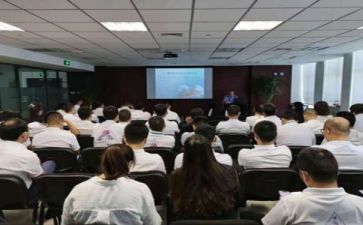 专题讲座与心得体会通用7篇