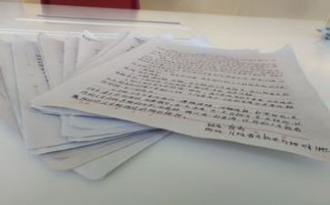 高中美术鉴赏课教学计划6篇