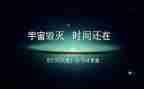 中国简史的读后感6篇