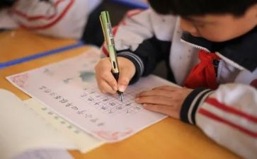 大学生作弊检讨书范文6篇