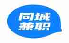 学生做兼职的心得体会5篇