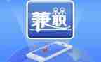 兼职述职报告8篇