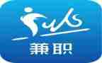 兼职的利与弊调查报告最新6篇