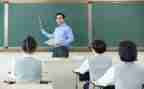 二上教师工作计划优质6篇