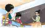 教学个人年度工作总结优秀7篇