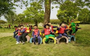 去郊游健康教案5篇