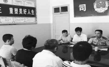 社区矫正周工作计划通用7篇
