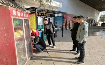 街办安全生产月讲话稿5篇