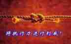 青蓝工程结对工作总结5篇