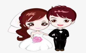 因结婚辞职报告模板5篇