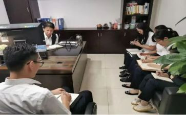 计合部部门工作计划精选8篇