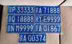 购买京牌合同模板8篇
