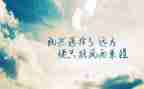 读中国精神的读后感6篇