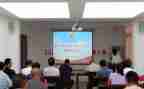 学警示教育的心得体会模板6篇