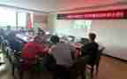 生产安全警示教育心得体会7篇