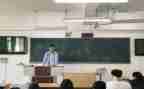 优秀的300竞选演讲稿优质7篇