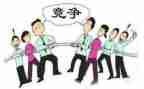 竞争班长演讲稿6篇
