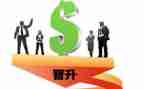 个人晋升述职报告6篇