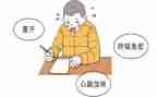 考试前的紧张作文600字5篇