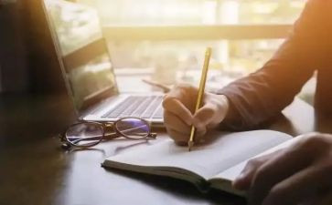 记事的作文300字模板6篇