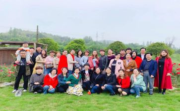 集体活动策划7篇