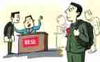 就业学心得体会推荐6篇