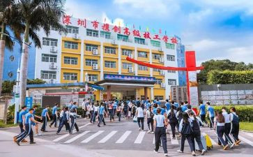 技校中专自我鉴定7篇