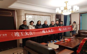 工程竣工总结报告8篇