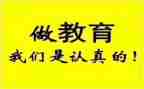 为开班讲话稿5篇