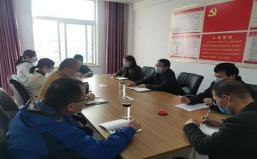 对员工开会发言稿范文5篇