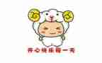 这件事真让我开心作文8篇