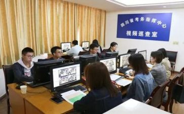 中考考务会领导讲话稿6篇