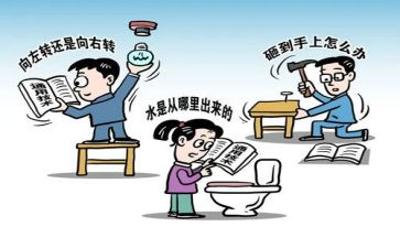 课改月总结8篇