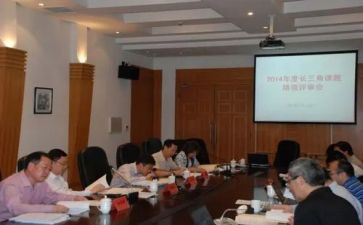 小课题总结报告8篇