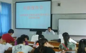 小课题培训心得通用6篇