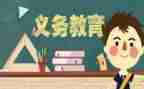 班级控辍工作计划6篇