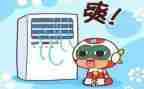 吹空调作文600字5篇