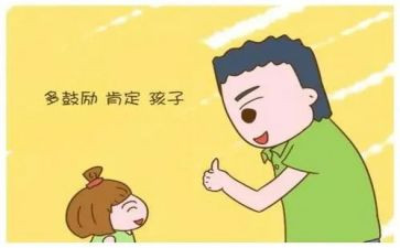 夸夸我的老师演讲稿6篇
