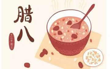 做腊八蒜的心得6篇