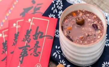 腊八节泡腊八蒜的作文5篇